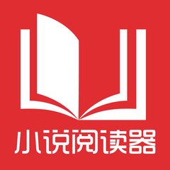 今年菲9G年检忘记做？看这里教你马上补_菲律宾签证网